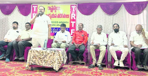 జీపీవ