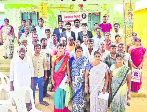 అందుబ