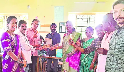 అభ్యస