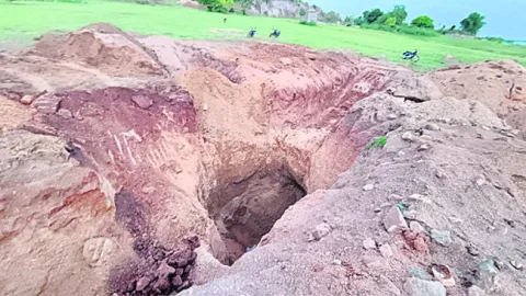 గుప్త