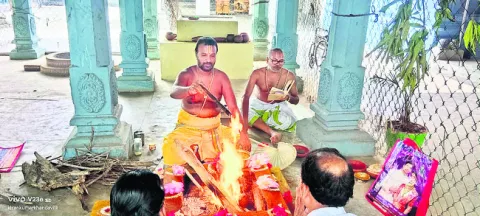 వైభవంగా ఆదిత్యహృదయ హోమం