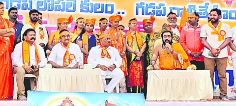 హిందువులం.. ధర్మ బంధువులం ! 
