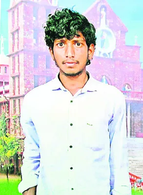 పేరుపాలెం బీచ్‌లో యువకుడి గల్లంతు 