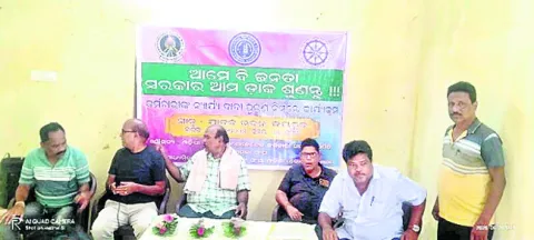 పార్టీ శ్రేణులతో పీసీసీ చీఫ్‌ భేటీ