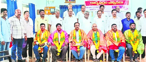 ఉయ్యూ