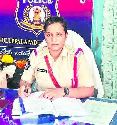 నాగులుప్పలపాడుకు తొలి మహిళా ఎస్సై 
