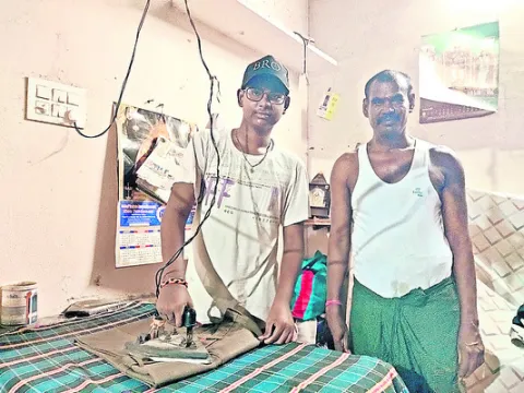 వృత్తి తెలుసుకోవాలి 
