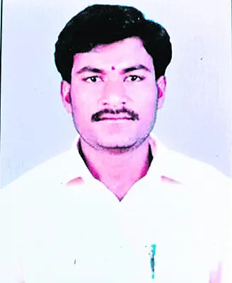 రాజకీ