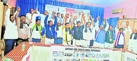 దక్షిణాది రాష్ట్రాలపై కేంద్రం వివక్ష 