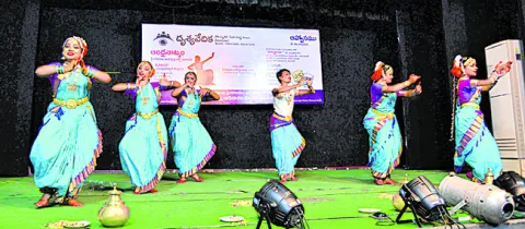 ఆంధ్ర
