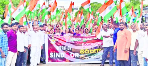 సైన్యానికి మద్దతుగా తిరంగా ర్యాలీ 