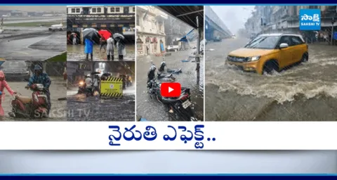 Heavy Rains Lashes Mumbai 