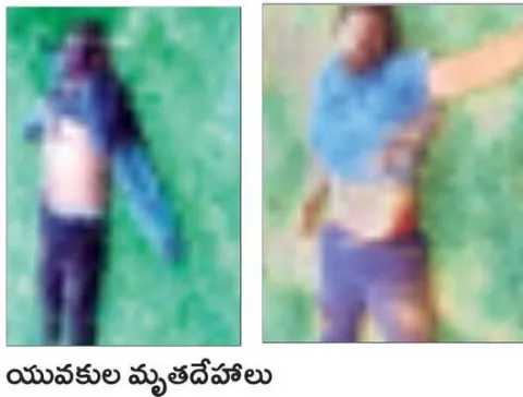 సాగున