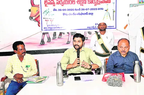 శిక్షణ సద్వినియోగం చేసుకోవాలి