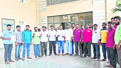 ఎస్సీ