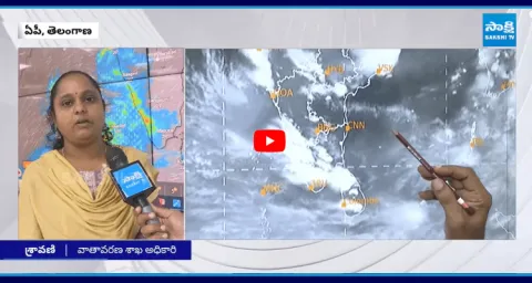 Heavy Rain Alert To AP 1