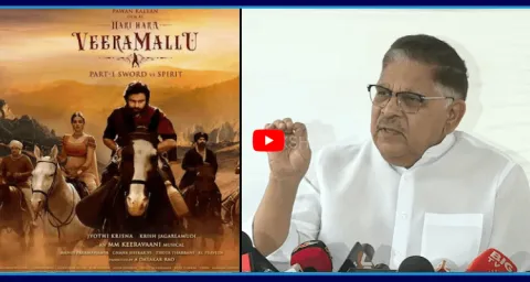 Producer Allu Aravind Shocking Comments 1