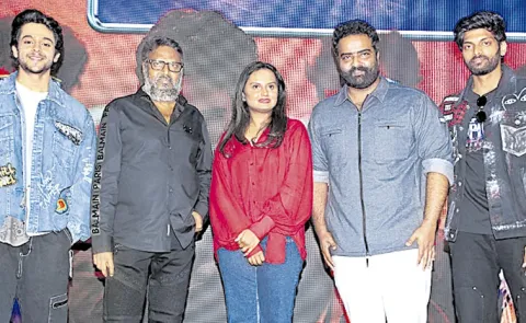 Euphoria Fly High Song Launch Event