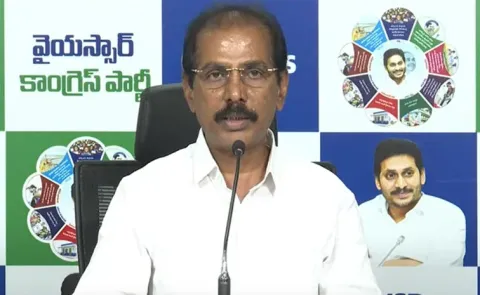 Manohar Reddy Fires On Illegal Cases Against Ysrcp Leaders