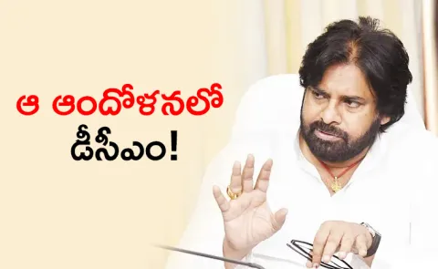 KSR Comment: Why Pawan Kalyan Threat Tollywood Biggies