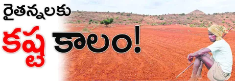 జిల్ల