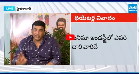 Dil Raju Counter to Pawan Kalyan Comments