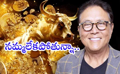 Rich Dad Poor Dad Author Robert Kiyosaki Says About How A Bitcoin Has Made Getting Rich