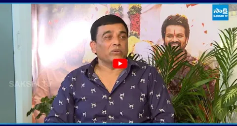 Dil Raju Revealed Shocking Facts about Theatres Bandh 