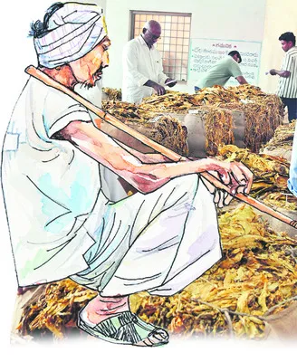 బతుకు