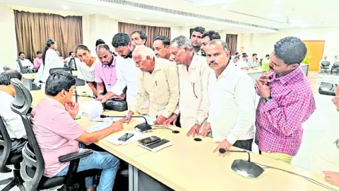 అర్జీ