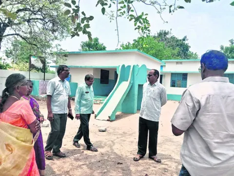 ప్రార