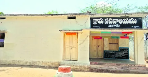 పల్లె