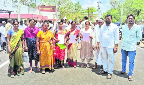 ఇండ్ల
