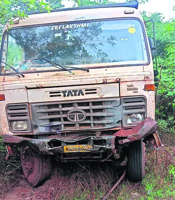టిప్ప