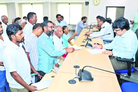 అధికం