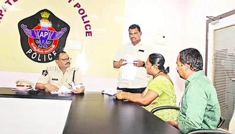 అర్జీ