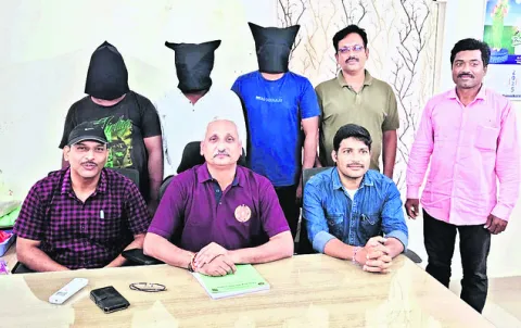 అంతర్
