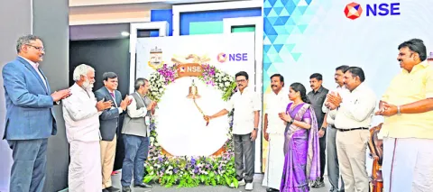 నిధుల సేకరణకు ఆర్థిక సెక్యూరిటీలు