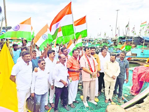 తిరంగా ర్యాలీ