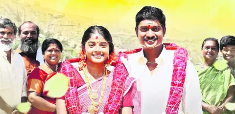 ఆత్మ 