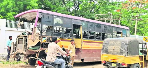 ఆంబూర