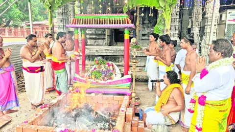 అరుణా