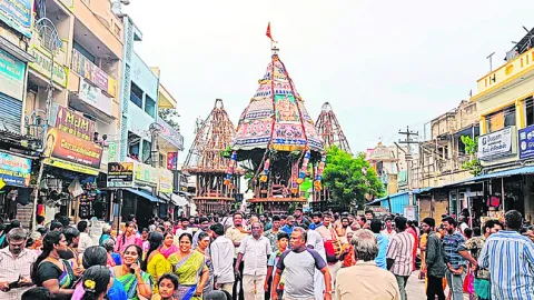 ఘనంగా