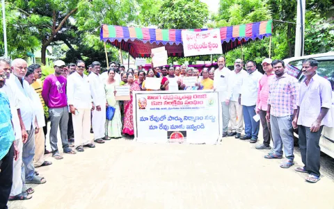 ప్రైవేటీకరణ ప్రతిపాదన ఆపాలి 