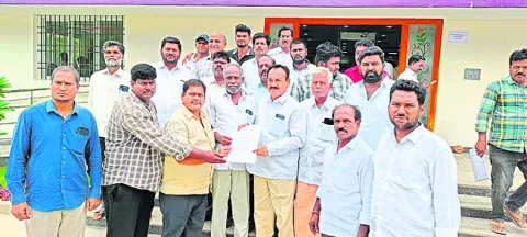 అతీగత