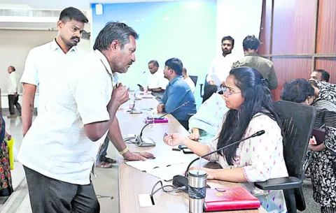 ప్రజా