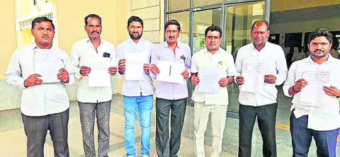 బిల్లులు చెల్లించండి
