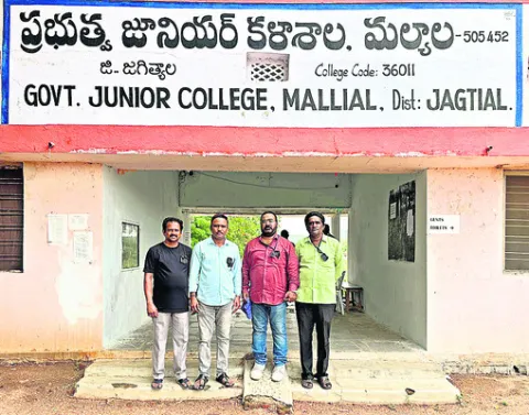 ఇంక్రిమెంట్ల లొల్లి

