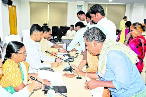 వచ్చు