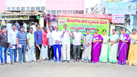 తీవ్ర సంక్షోభంలో ప్రభుత్వ పాఠశాలలు